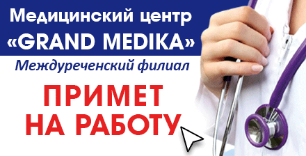 баннер