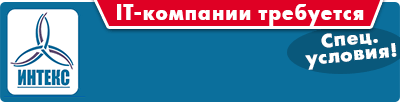 баннер