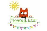 Логотип компании