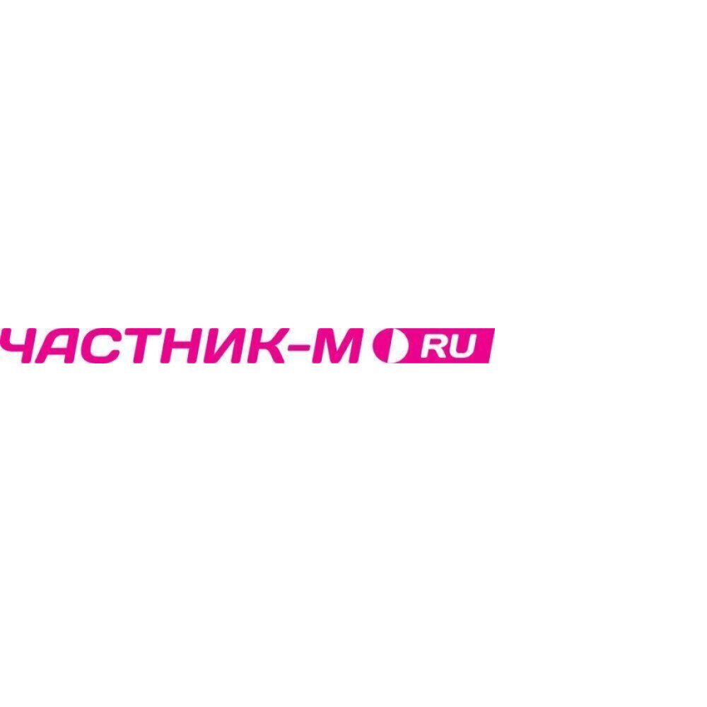 Изображение к поздравлению