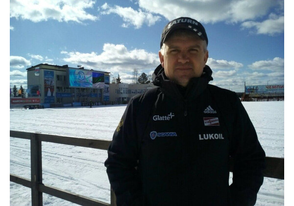 Изображение к поздравлению