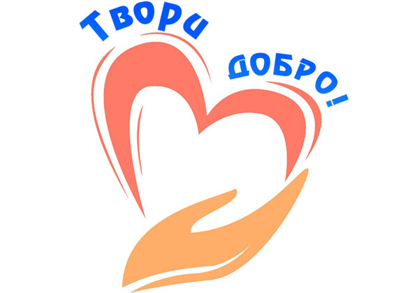 Изображение к поздравлению