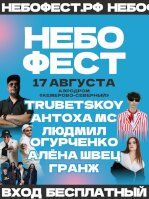 Дополнительные фотографии к новости