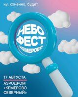Дополнительные фотографии к новости