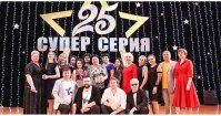 Дополнительные фотографии к новости