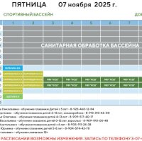 Дополнительные фотографии к новости