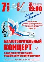 Дополнительные фотографии к новости