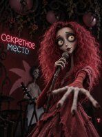 Дополнительные фотографии к новости