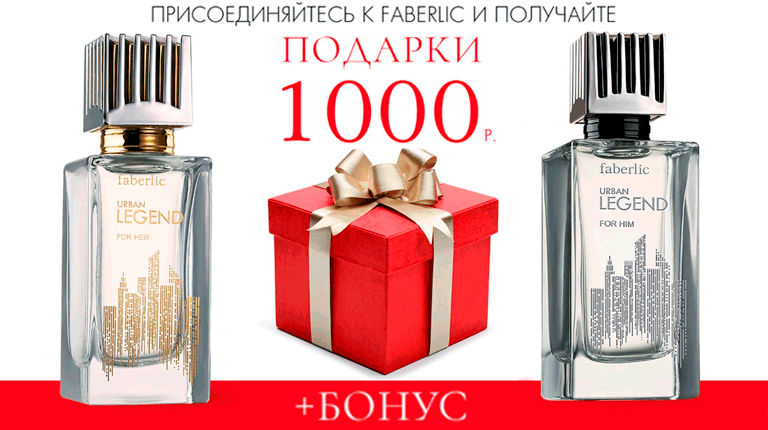 баннер