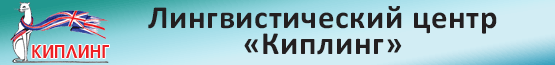 баннер