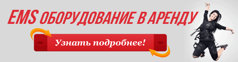 баннер