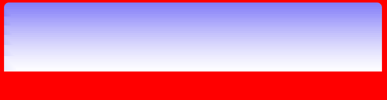 баннер