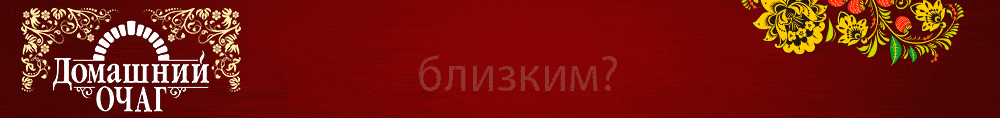 баннер
