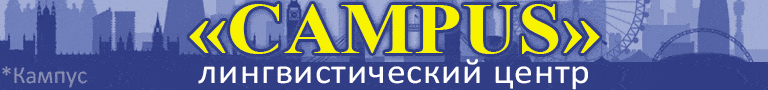 баннер