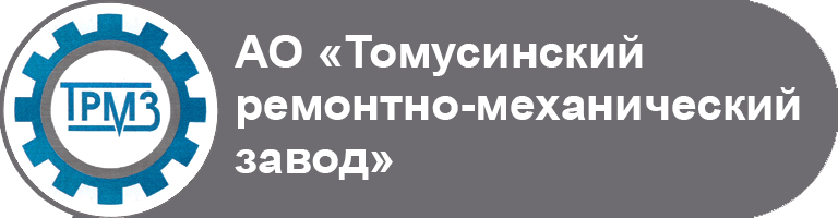 баннер