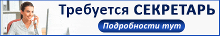 номер скорой помощи междуреченск с сотового телефона. Смотреть фото номер скорой помощи междуреченск с сотового телефона. Смотреть картинку номер скорой помощи междуреченск с сотового телефона. Картинка про номер скорой помощи междуреченск с сотового телефона. Фото номер скорой помощи междуреченск с сотового телефона