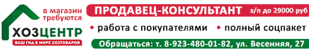 Гис эпд что это. 151155. Гис эпд что это фото. Гис эпд что это-151155. картинка Гис эпд что это. картинка 151155. Некоторые документы, необходимые при перевозке грузов, можно будет оформить в электронном виде. Соответствующие изменения внесены в Устав автомобильного транспорта, утв. Федеральным законом от 08.11.2007 № 259-ФЗ (далее – Устав).