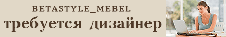 Гис эпд что это. 151171. Гис эпд что это фото. Гис эпд что это-151171. картинка Гис эпд что это. картинка 151171. Некоторые документы, необходимые при перевозке грузов, можно будет оформить в электронном виде. Соответствующие изменения внесены в Устав автомобильного транспорта, утв. Федеральным законом от 08.11.2007 № 259-ФЗ (далее – Устав).