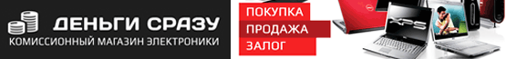 баннер