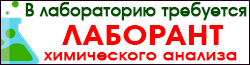 баннер