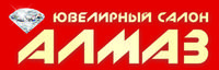 Логотип компании
