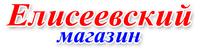 Логотип компании