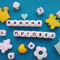 Логотип компании
