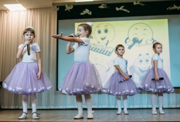 Логотип компании