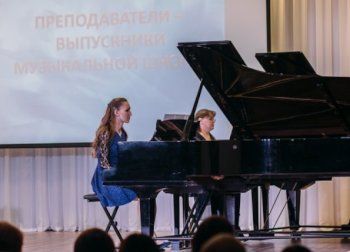 Логотип компании