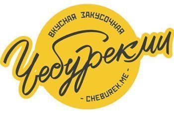 Изображение к поздравлению