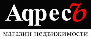 Логотип компании