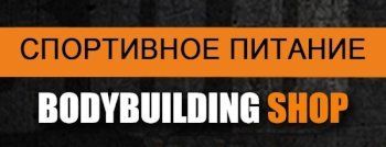 Логотип компании