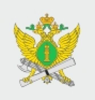 Отделение судебных приставов по г. Междуреченск Главного управления Федеральной службы судебных приставов по Кемеровской области-Кузбассу