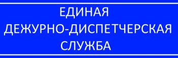 Описание картинки