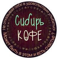 Логотип компании