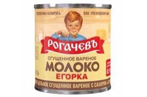 Сгущенное вареное молоко «Рогачевъ», ж/б
