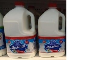 Молоко «Томское», канистра, 3,2%