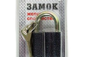 Замок навесной