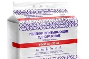 Пеленки впитывающие «Медлил» эконом