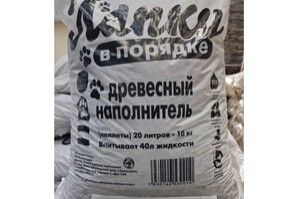 Древесный наполнитель для лотков «Лапки в порядке»