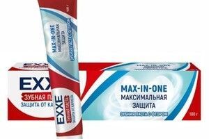 Паста зубная «Max-in-one EXXE»