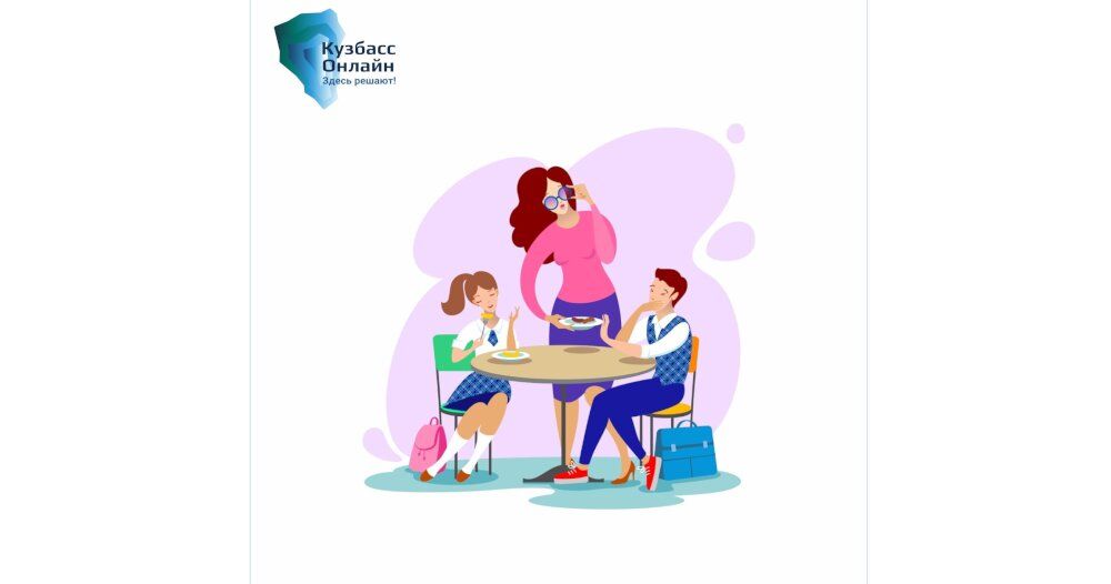 киндерленд кемерово фото. дети на экскурсии в ботаническом саду. кемерово куда сходить с ребенком в выходные. ботанический сад кемерово экскурсия. аквапарк на орджоникидзе новокузнецк.