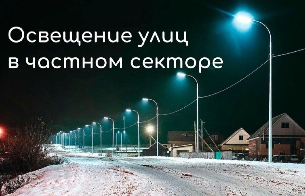 исходные данные освещения. формула для расчета количества ламп освещения. исходные данные освещения. исходные данные освещения. основная формула для расчета освещения точечным методом:.