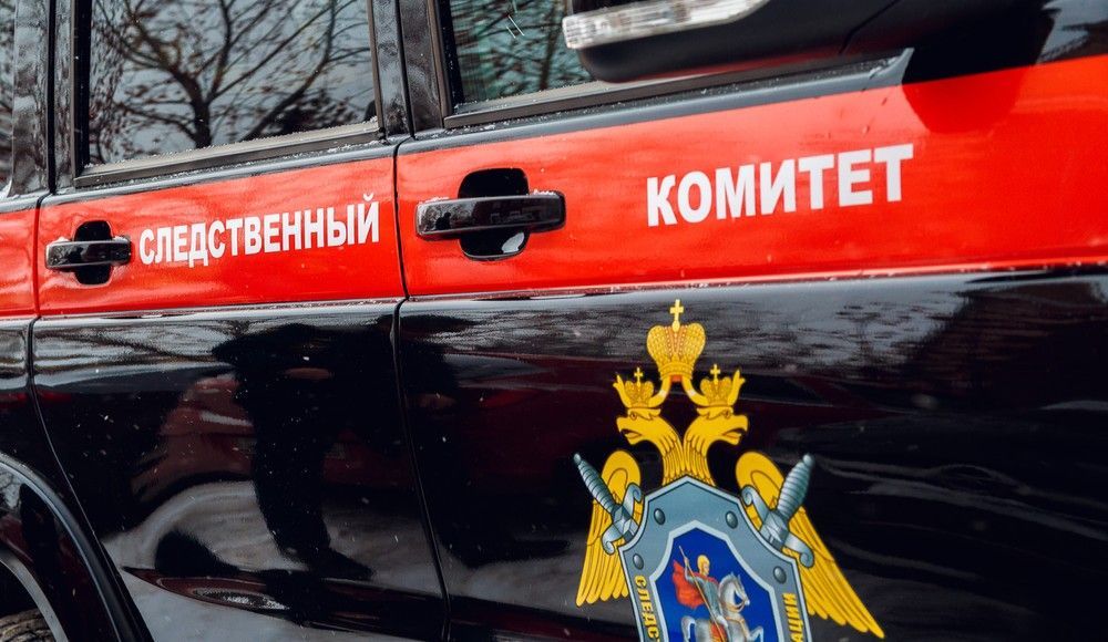 Глава СК Бастрыкин взял на контроль расследование обстоятельств ЧП на шахте