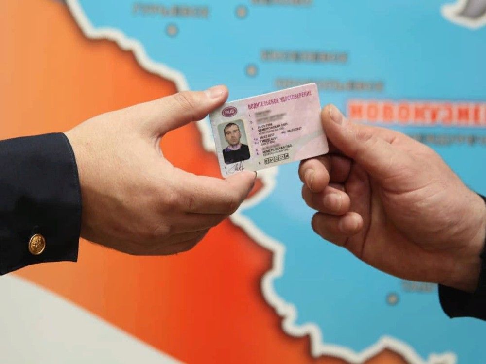 Спрашивали? Отвечаем! Слышал, что продлён срок действия в/у,