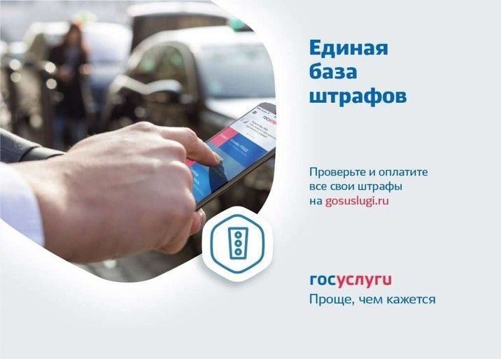 График работы регистрационных подразделений ГИБДД в праздничные дни.