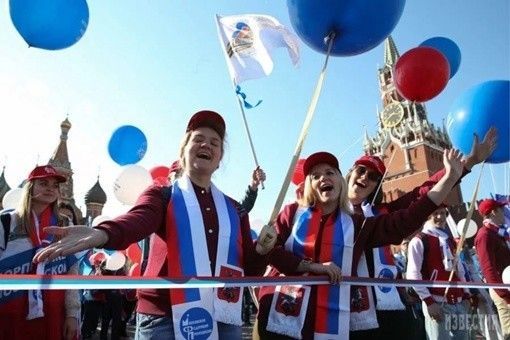 День Интернационала, День международной солидарности трудящихся, Праздник весны и труда.