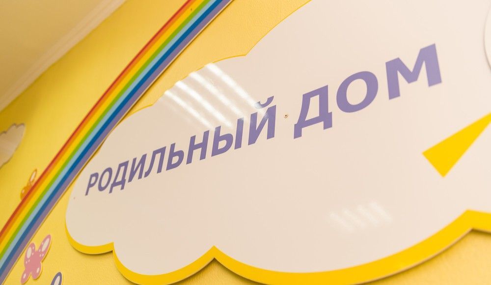 Экстренные службы эвакуировали три кемеровских роддома