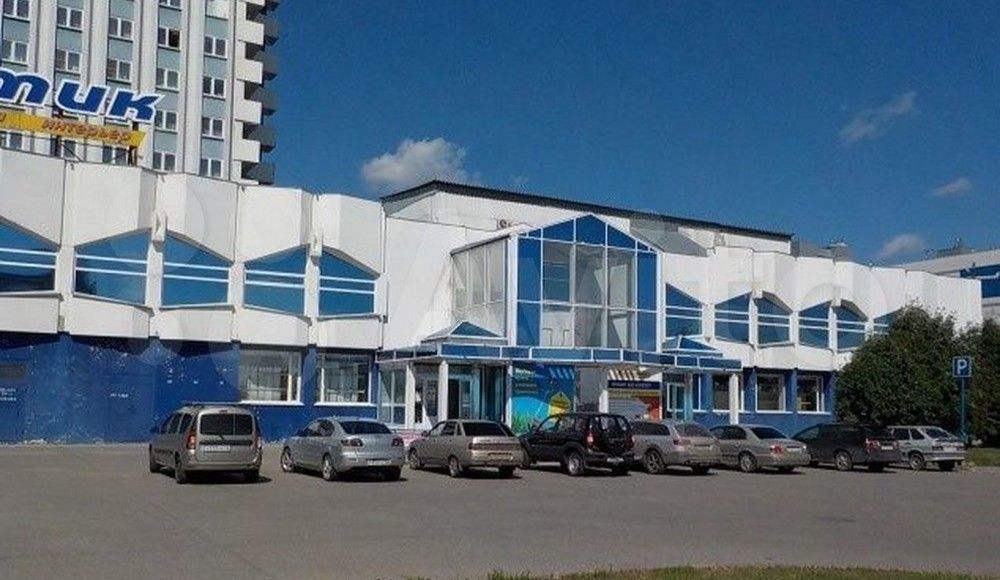 Известный кемеровский ТЦ выставлен на продажу за 128 млн рублей