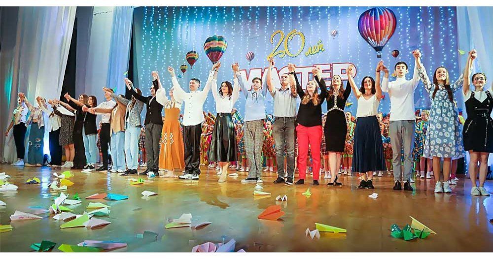 «20 лет — полет нормальный» юбилейный концерт шоу-группы «Мастер»